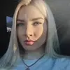 Отзыв от Лена Горлова
